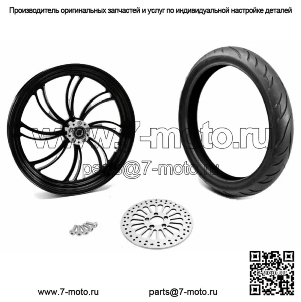 Обод переднего колеса Black Vortex 21" 3,5" Комплект шин BW Harley 08+ Custom (Для: Harley-Davidson)