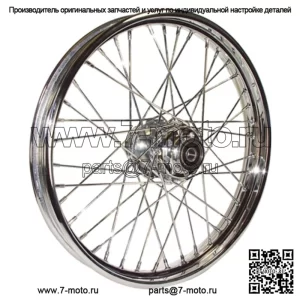 Передний обод переднего колеса с 40 спицами, 19 x 2,5, хромированный, FX XL Sportster Shovelhead Harley (для: Harley-Davidson)