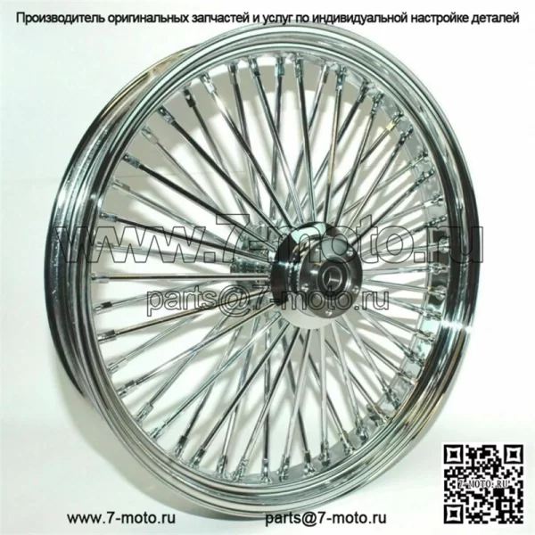 Ultima 48 King Spoke Fat 23 3.5 Передний обод Harley Touring Dual Disc Chrome ABS 08 (Для: Harley-Davidson)