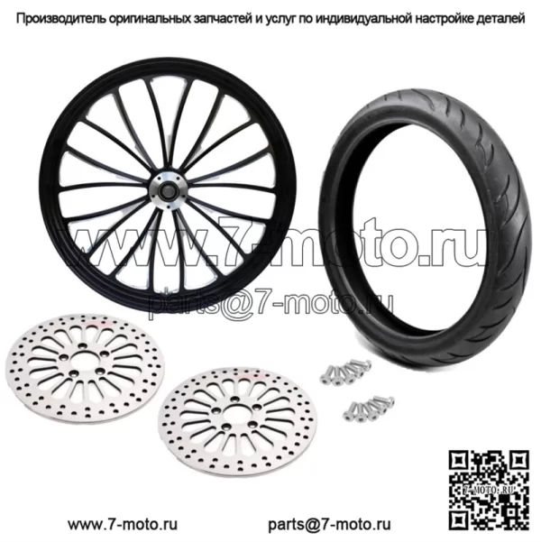 Ultima Manhattan Black 23 x 3,5 Обод переднего колеса BW Tire Package DD Harley 2008+ (Для: Harley-Davidson)