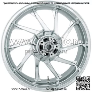 Coastal Moto Chrome Hurricane Precision Wheel RIm 18 5.5 09+ Harley Touring ABS (Для: Harley-Davidson)