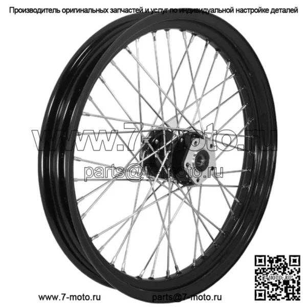 Обод переднего колеса Billet с 40 спицами, 23 x 3 дюйма, черный Harley Touring Dual Disc (для: Harley-Davidson)