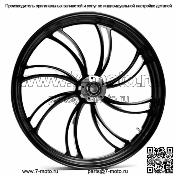 Заготовка переднего колеса Vortex размером 23 x 3,5 дюйма Harley Touring с двумя дисками ABS 08+ (для: Harley-Davidson)