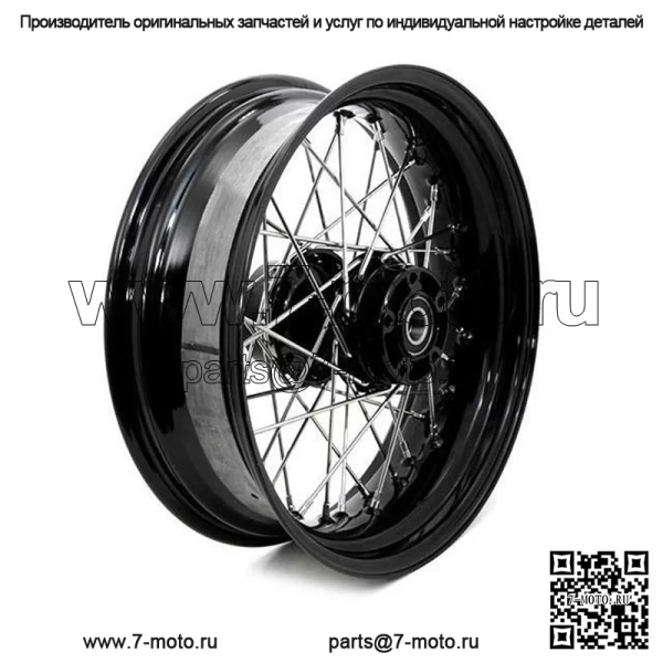16x5 дюймов для Harley Davidson OEM качество лучшее стальное колесо со спицами