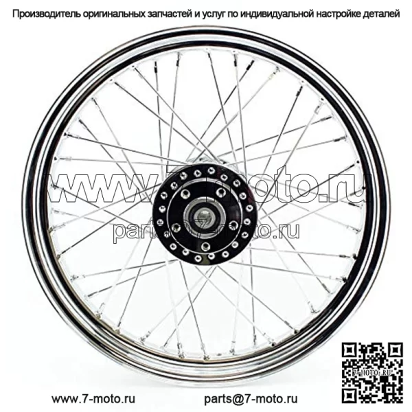 Комплекты колес со спицами 19*2,5 дюйма для Harley Davidson