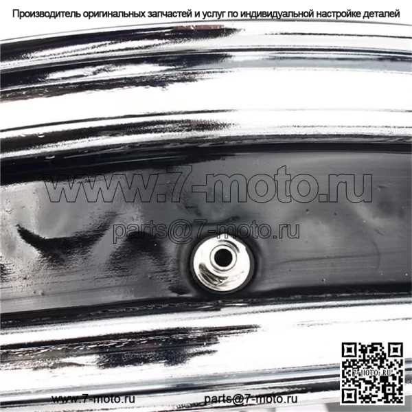Комплект алюминиевых мотоциклетных колес для Harley Davidson - Image 5