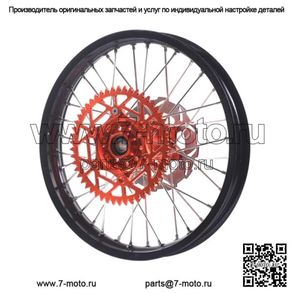 Изготовленные на заказ комплекты колес мотоцикла для бездорожья