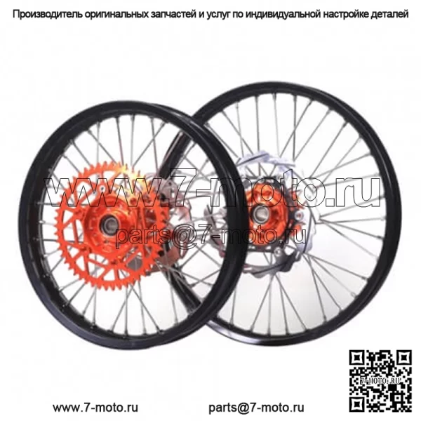 Изготовленные на заказ комплекты колес мотоцикла для бездорожья - Image 3