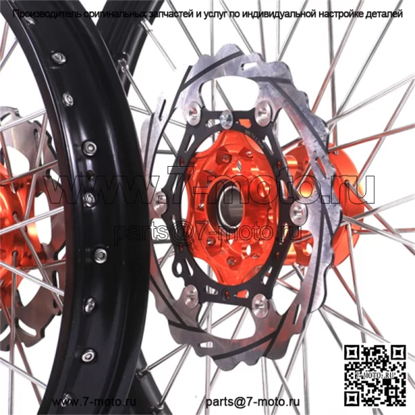 Колеса для бездорожья для KTM - Image 4