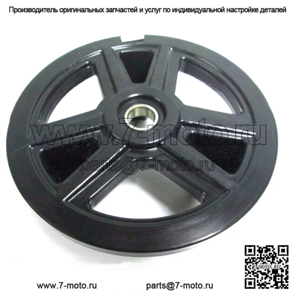OEM 8-дюймовое подвесное колесо с тремя втулками для снегохода, заднее натяжное колесо 4604-137