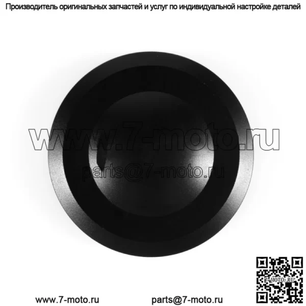 Крышка центральной ступицы переднего колеса мотоцикла скутера для GTS300 GTS 300 - Image 2