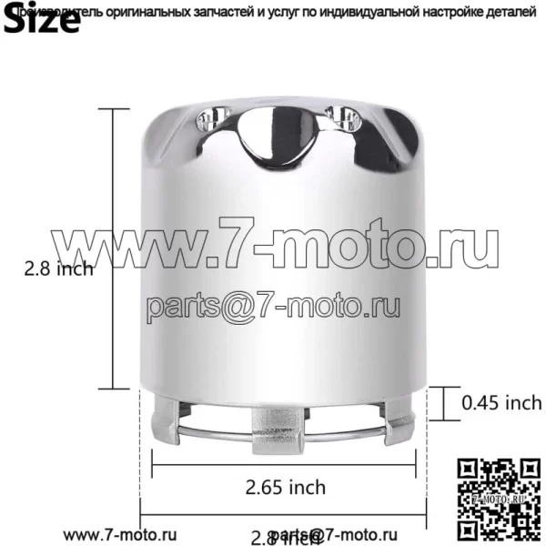 Крышка центральной ступицы колеса гольф-кара для Yamaha EZGO Club Car Chrome - Image 2