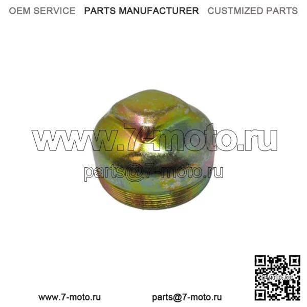 Передняя крышка ступицы подходит для трактора Massey Ferguson MF50 MF65 TE20 TO20 TO35 MF40