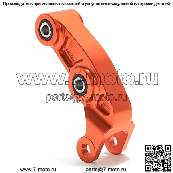 20 мм 40 мм высота мотоциклетная задняя подвеска для Segway X160 и X260/Sur-ron Light Bee - Image 2