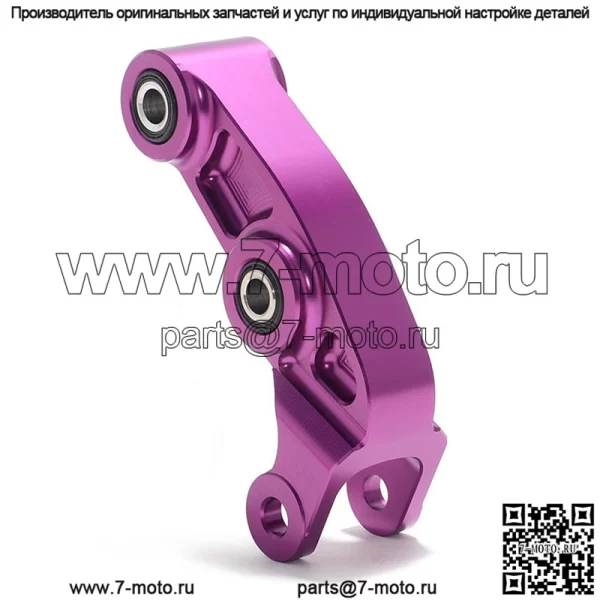 20 мм 40 мм высота мотоциклетная задняя подвеска для Segway X160 и X260/Sur-ron Light Bee - Image 4
