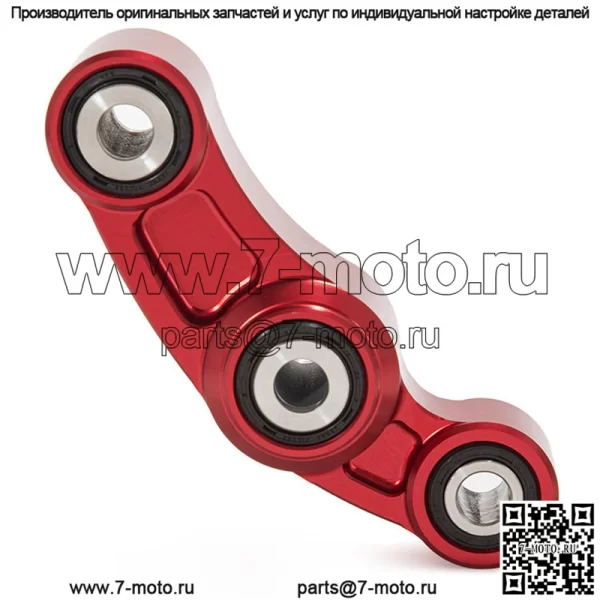 Детали рычага задней подвески MX для Surron Ultra Bee - Image 2