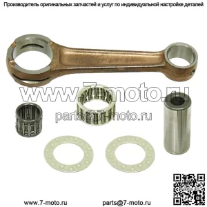 Комплект шатунов для моделей Honda CR80R 1986-2002 гг. и CR85R 2003-2007 гг.