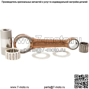 Комплект шатунов для Honda CR85R 2003-2007 03 04 05 06 07