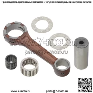 Комплект шатунов для Honda CR125R 1990-2007 гг. и для GAS GAS EC125 2001-10 гг.