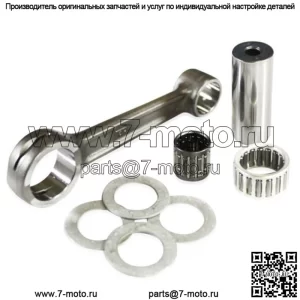 Комплект шатунов для Honda 1983-2001 CR250R 1985 1986 ATC250R TRX250R