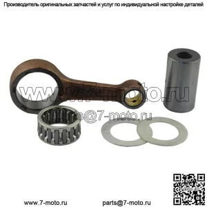 Комплект шатунов для Honda CRF250R 2004-2015 CRF250X 2004-2013