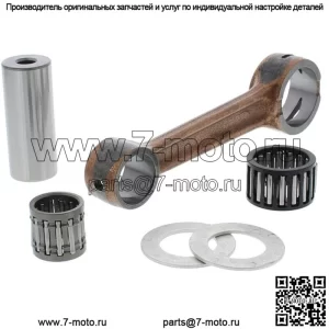 Комплект шатунов для Honda CRF 450 R 2002-2008 гг.