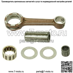 Комплект шатунов для Kawasaki KX60 и KX65 и для Suzuki RM60 и RM65