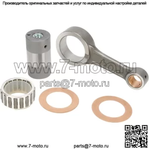 Комплект шатунов для внедорожного мотоцикла Kawasaki KX250F 8690 2010 года выпуска