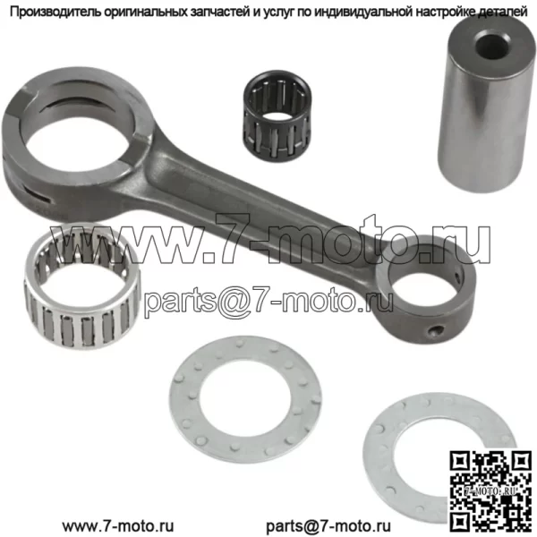 Полный комплект для восстановления коленчатого вала шатуна KTM 85 SX 2003-2012 гг.