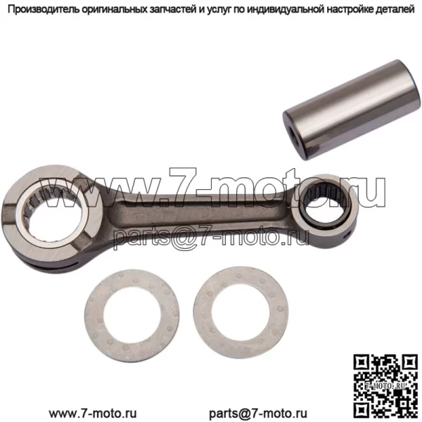 Полный комплект для восстановления коленчатого вала KTM 85 SX 2013-2022 гг.