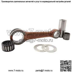 Комплект шатунов для KTM 250 SX 2003-2021 гг.