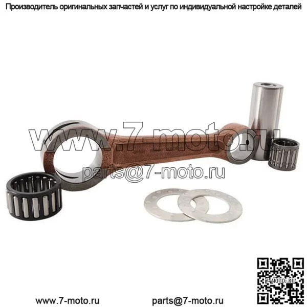Комплект шатунов для KTM 250 SX 2003-2021 гг.