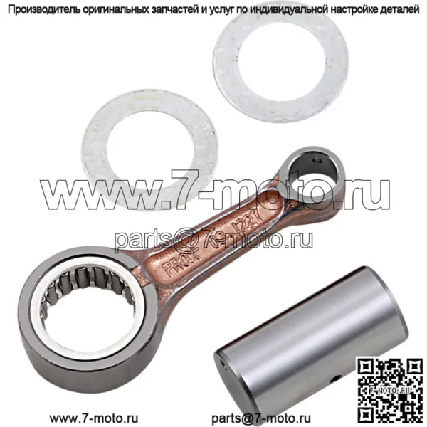 Комплект для ремонта коленчатого вала ProX из кованой стали KTM 300 EXC 04-21