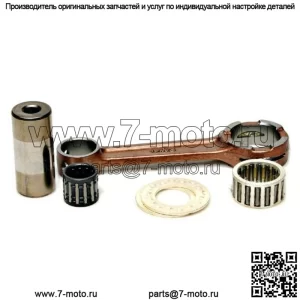 Комплект шатунов для Suzuki RM 85, 2002-2012 гг. - НОВИНКА - RM85