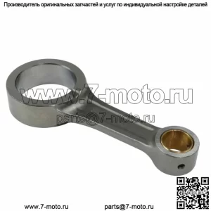 Комплект шатунов Performance подходит для Suzuki RMZ250 RMZ 250 07-15