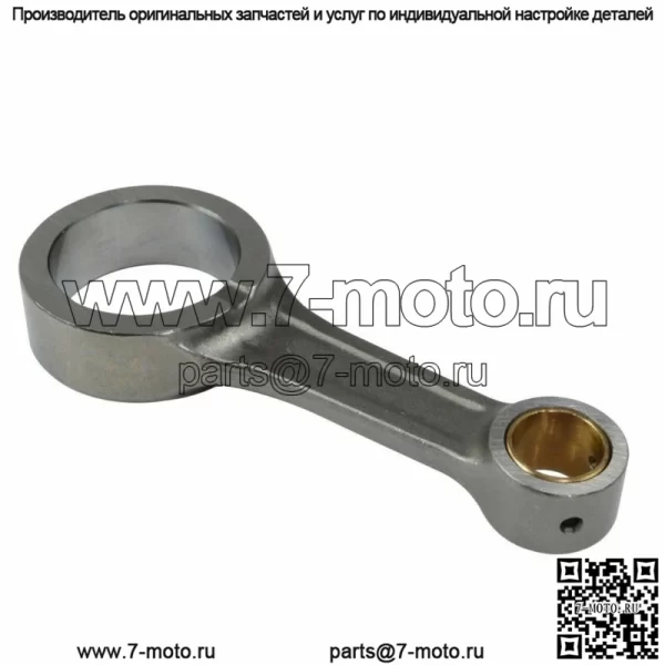 Комплект шатунов Performance подходит для Suzuki RMZ250 RMZ 250 07-15