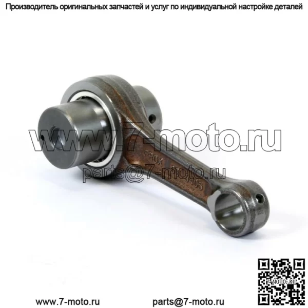 Комплект шатунов Pro-X 03.3405 для Suzuki RM-Z450 2005-2007, RMZ450 2013-2019