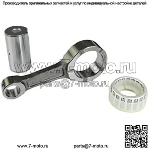 Комплекты шатунов Kalama Racing подходят для Kawasaki KX250F 04 ~ 09/Suzuki RMZ250 04 ~ 18