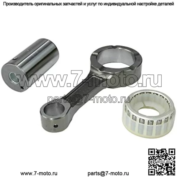 Комплекты шатунов Kalama Racing подходят для Kawasaki KX250F 04 ~ 09/Suzuki RMZ250 04 ~ 18 - Image 2