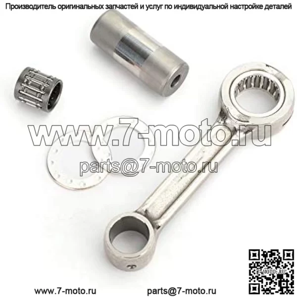 Комплект шатунов для SUZUKI RM125 RM 125 1999 2000 2001 2002 2003 12161-36E10