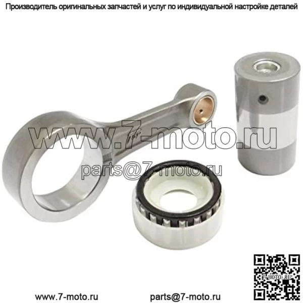 Подшипники TOP шатуна Peek для Suzuki 2007-2015 RMZ250 OEM размер