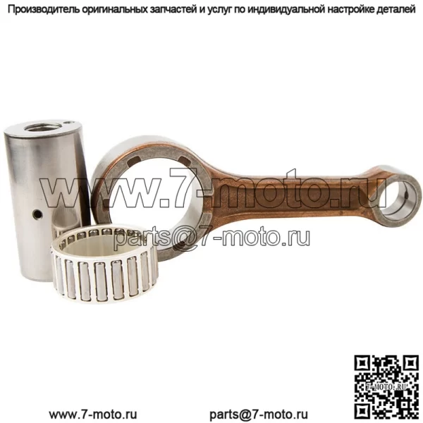 Комплект шатунов Honda Sportrax TRX400EX/TRX400X 1999-2014 гг.