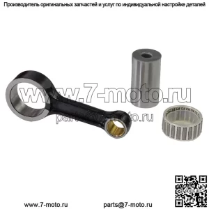 Комплект шатунов коленчатого вала для Yamaha YFZ450 2004-2005 #5TG-11651-00-00