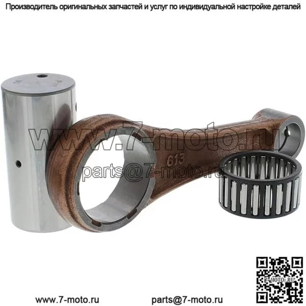 Комплект шатунов из кованой стали для Yam Grizzly Raptor Rhino 660 02-08
