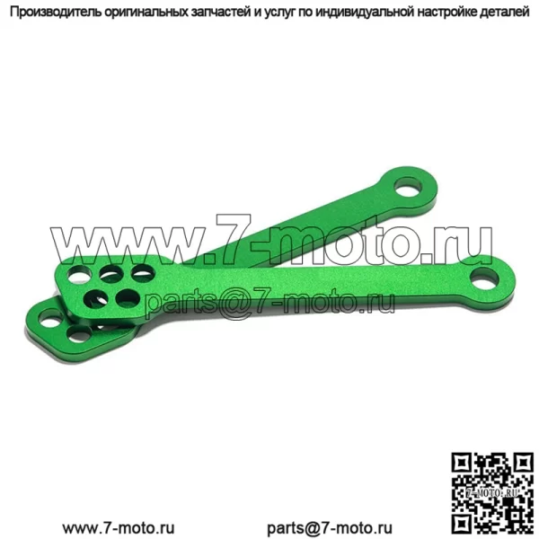 Комплект регулируемых занижающих звеньев мотоцикла 40 мм для Kawasaki Ninja 400 2018-2023/Z400 2019-2023 - Image 2