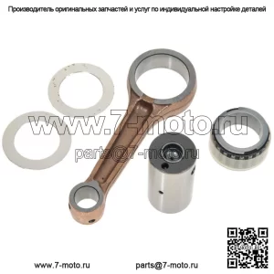 Комплект шатунов для Honda подходит для моделей Rancher 350 2x4 и 4x4 2000-2006 годов выпуска.