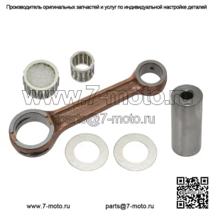 Комплект шатунов для Polaris подходит для 2-тактных квадроциклов 350 и 400 1990-2003 гг.