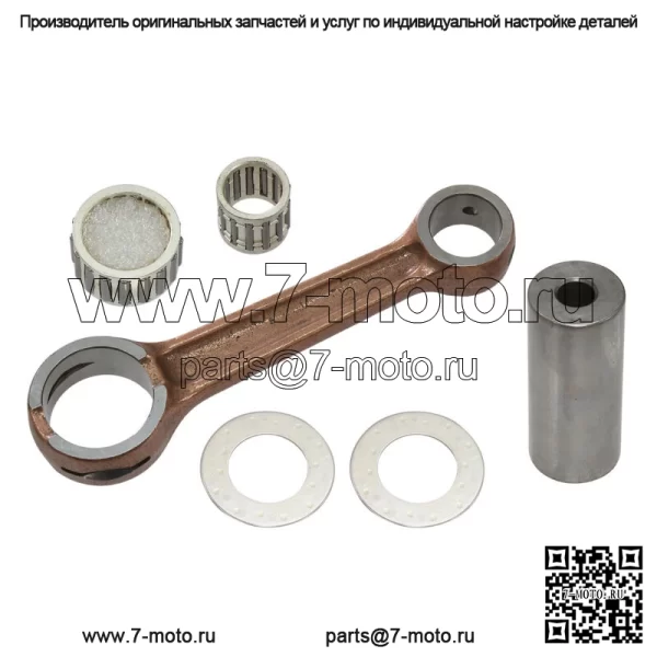 Комплект шатунов для Polaris подходит для 2-тактных квадроциклов 350 и 400 1990-2003 гг.