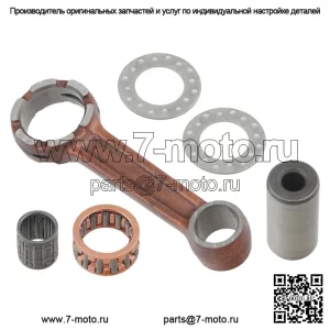 Комплект шатунов для Yamaha подходит для YZ80 1974-1980 годов и DT50 1988-1990 годов.
