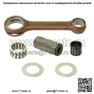 Комплект шатунов для Yamaha подходит для YZ80 1993-2001 годов и YZ85 2002-2018 годов.